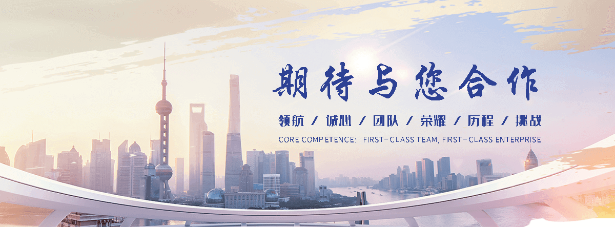 东宁抗震支吊架实体厂家